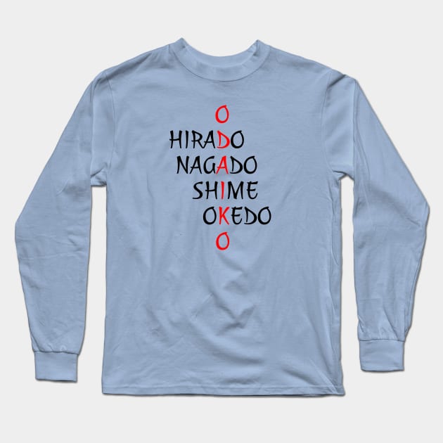 Odaiko blk red Long Sleeve T-Shirt by Austin Taiko